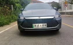 比亚迪秦纯电动价格2023款,比亚迪秦纯电动2023款最低报价