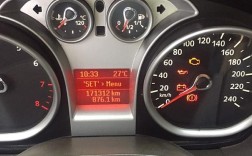 09款福克斯油耗,09款福克斯油耗显示怎么调