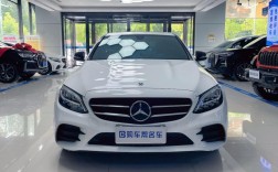 北京奔驰c260报价及图片,北京奔驰c260suv报价