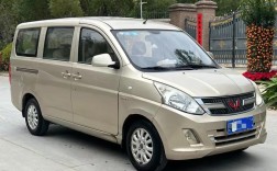 五菱荣光4s店价格,五菱荣光v4s店地址电话