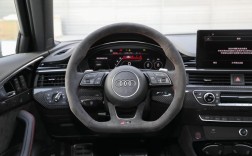 奥迪rs4内饰／奥迪rs4轿车版