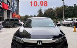 【广汽本田accord260价格,广汽本田accord260报价】