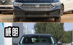 速腾和朗逸哪个车质量好(速腾和朗逸比较)