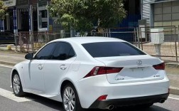 is250雷克萨斯 is250雷克萨斯图片