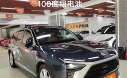 理想u8价格和图片 理想es8价格