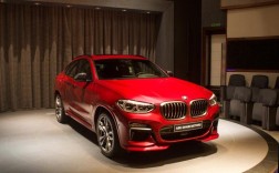 进口宝马x4价格 原装进口宝马x4价格