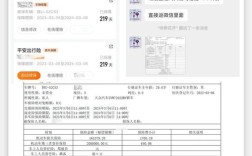 【帕萨特保养一次大概多少钱,帕萨特保养一次大概多少钱4s店】