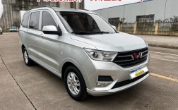 五菱宏光s落地价 五菱宏光v价格