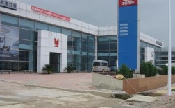 附近最近的江铃4s店 附近最近的江铃4s店在哪里