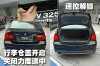 325i进口和国产区别(新款325是进口发动机吗)