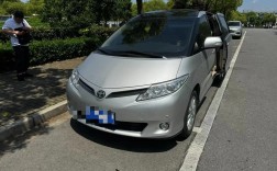 大霸王丰田普瑞维亚,大霸王丰田普瑞维亚油耗24