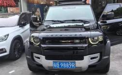 宾字开头的汽车(宾字车牌)