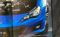 斯巴鲁brz参数 斯巴鲁brz性能