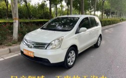 新款骊威2020款报价及图片 骊威新车报价