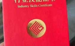 考二手车评估师证需要多少钱 考二手车评估师一定要驾照吗