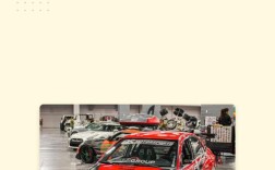 2025年长春车展时间表 2020年长春车展