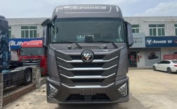 福田欧曼重卡官网,福田欧曼重卡官网报价