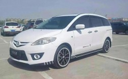 马自达商务车7座价格／马自达的商务车七座商务车叫什么型号