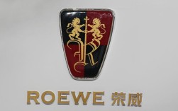 荣威车标图片,龙威车标的图片