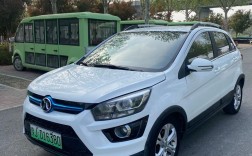北汽新能源220价格及图片(北汽新能源汽车220高配版价格)