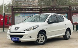 标致207值得买吗,标致207好吗