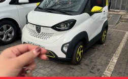 宝骏e100多少钱,宝骏系列车价格及图片及价格表