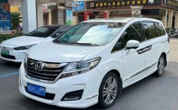 2016艾力绅二手车价格,2015艾力绅二手车价格