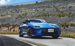 日产400z价格 日产4008价格