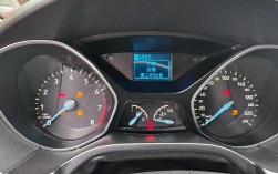 福特福克斯引擎防盗锁怎样解除(福特福克斯引擎防盗锁故障请检修怎么搞好)