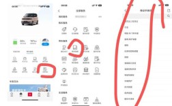 五菱汽车app下载官网(五菱app官方网站)