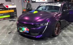 标致508最牛改装外观／标致508最牛改装外观视频