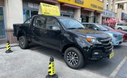 福田皮卡汽车之家／福田皮卡 汽车之家