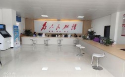 街道办事处属于什么单位 火车站街道办事处属于什么单位