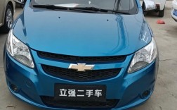 雪佛兰赛欧2021款价格(雪佛兰赛欧最新款)