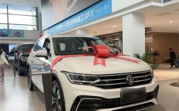 大众途观l多少钱(2019年大众途观l多少钱)