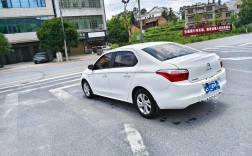 经典爱丽舍参数,爱丽舍技术参数