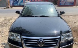 07款大众帕萨特领驭／07款大众帕萨特领驭怎么样