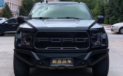 福特猛禽报价二手车／二手福特猛禽f150报价2020款