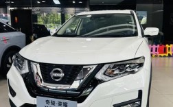 新款奇骏的配置情况 新款奇骏2021款配置