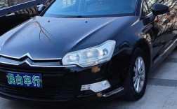 【2010款雪铁龙c5参数配置,2010款雪铁龙c5图片】