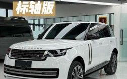 国产路虎叫啥来着,路虎的国产车叫什么