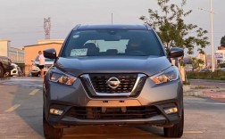 日产劲客2020款报价及图片,日产劲客价格及图片大全