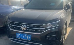 大众qq汽车 大众lf