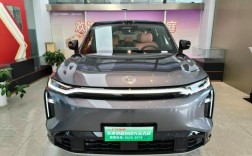 【传祺新能源车纯电动车,传祺新能源车纯电动图片】