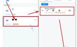 12123违章人工服务(违章人工客服24小时电话)