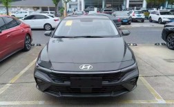 【现代伊兰特2015款图片,现代伊兰特2015款参数】