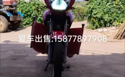 摩托车之家app官网／摩托车之家车商城