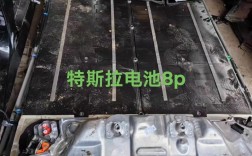 特斯拉model3电池参数 2021款特斯拉model3电池类型