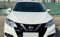 尼桑车型大全tiida／尼桑车型大全图片