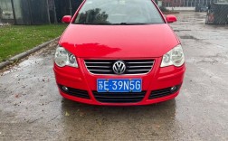 大众波罗2008款二手车价格,二手大众波罗06款报价